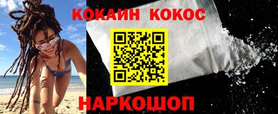 a pvp Среднеуральск