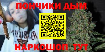 Альфа ПВП Старая Купавна