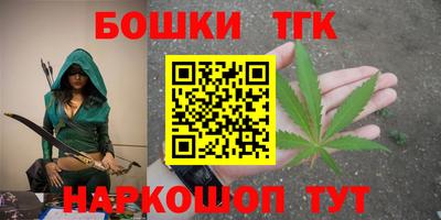 Альфа ПВП Старая Купавна