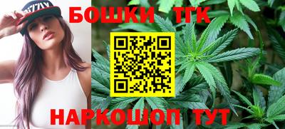 Альфа ПВП Старая Купавна