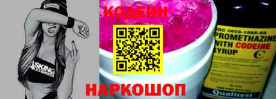 a pvp Среднеуральск