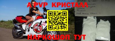 a pvp Среднеуральск