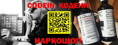 a pvp Среднеуральск