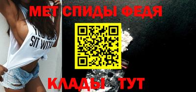 a pvp Среднеуральск