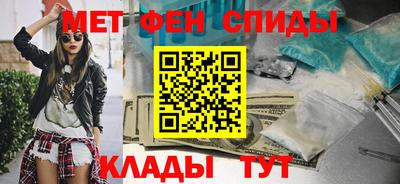 a pvp Среднеуральск