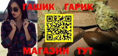 Альфа ПВП Старая Купавна